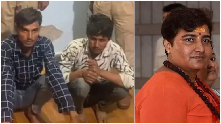 MP police arrest Raveen and Waris  from Rajasthan, who blackmailed BJP MP Sadhvi Pragya Thakur using obscene videos on WhatsApp