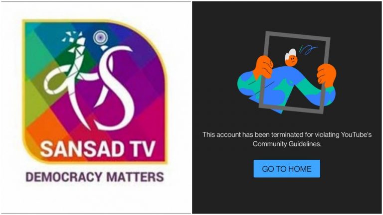 Sansad TV’s YouTube channel temporarily halted after it was hacked: Details
