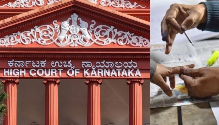 Karnataka High Court live proceedings