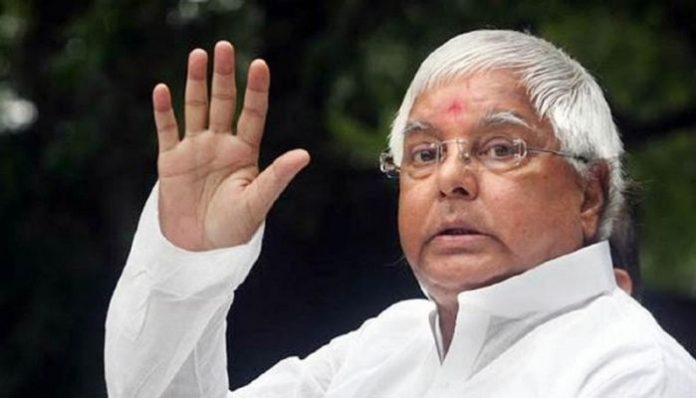 Lalu Yadav