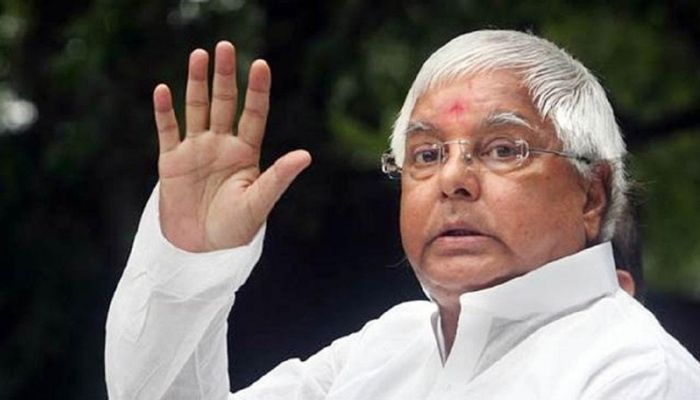 Lalu Yadav found guilty in 5th Fodder Scam case: Illegally collected Rs 139.5 crores from the Doranda treasury