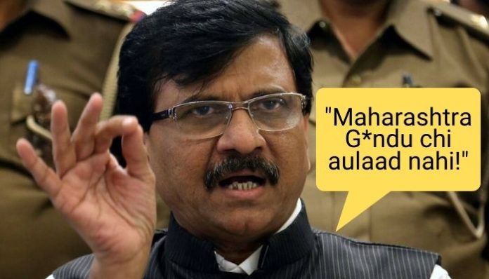 Sanjay Raut abuse