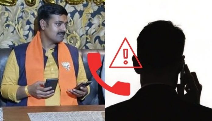 BJP leader Threat call