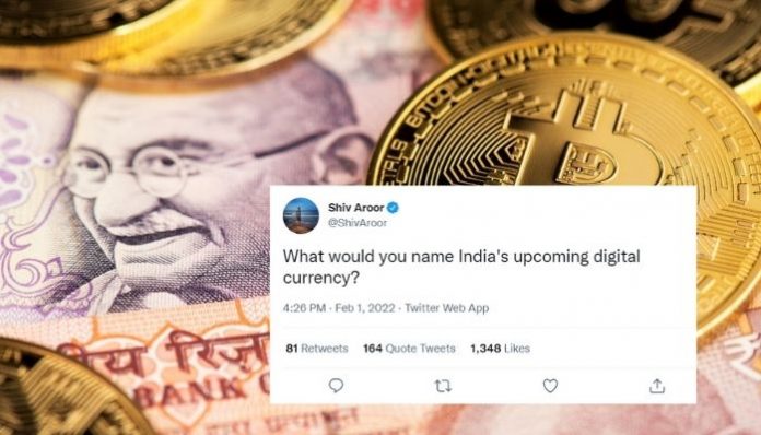 digital Indian currency
