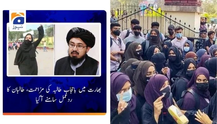 Pakistan using Karnataka hijab row to spread misinformation and communal divide, created hundreds of fake Twitter accounts to push anti-India propaganda