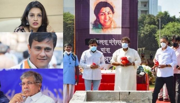Memorial for Lata Mangeshkar