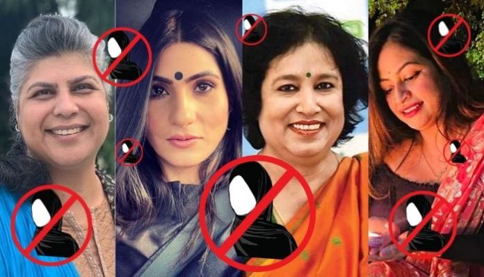 Muslim voices against Burqa hijab