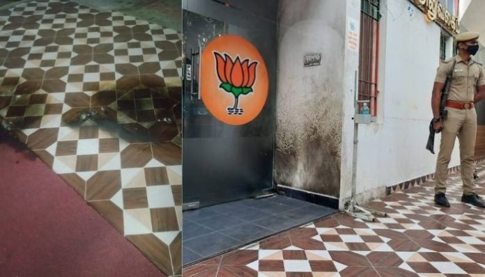 Petrol Bombs hurled at BJP office