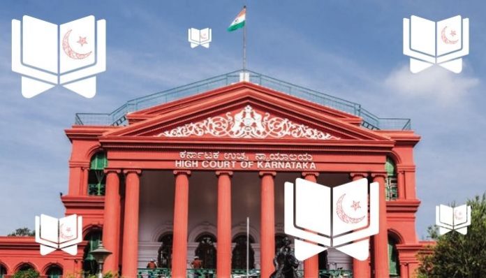 Karnataka HC discusses Quran verses, to see if hijab is 'essential practice' in Islam