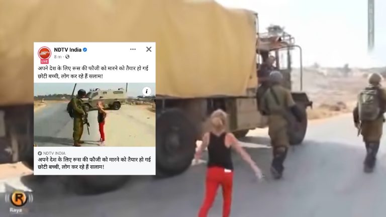 NDTV and Congress pass off 10-year-old video as a  Ukrainian child standing up to Russian forces amidst the ongoing conflict