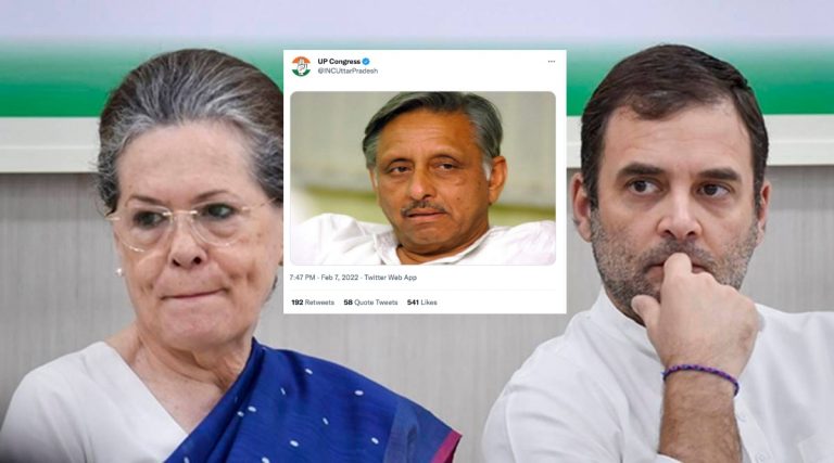 Congress state social media accounts post mysterious, out of context pictures of Mani Shankar Aiyar