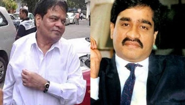 Dawood Ibrahim’s brother Iqbal Kaskar sent to ED custody till 24th February in a money laundering case