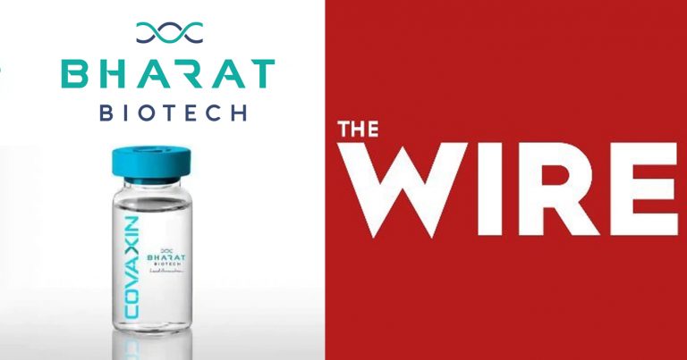 Court orders The Wire to take down 14 articles against Bharat Biotech and Covaxin, not to publish any more defamatory reports