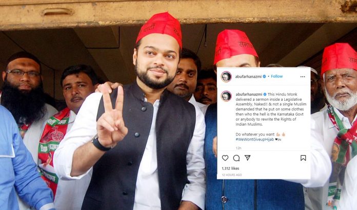 Abu Azmi's son shames Jain monk for addressing Haryana Assembly