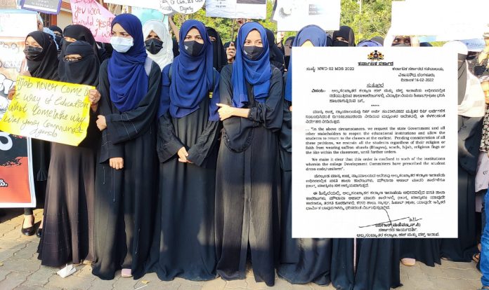 Karnataka govt bans hijab, saffron scarfs in state-run minority institutions