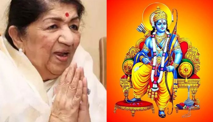 Lata Mangeshkar