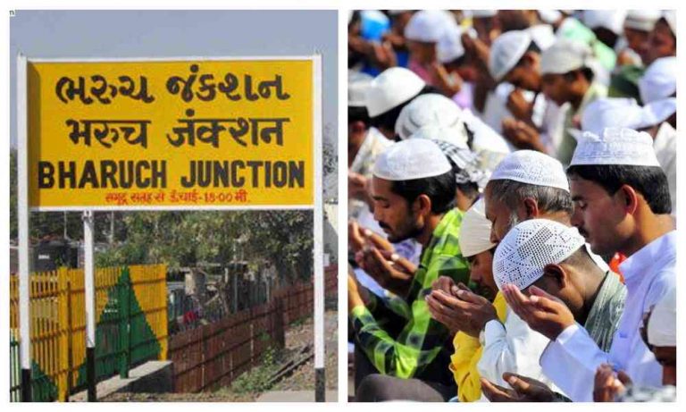 Bharuch mass religious conversion case: Bail application of three accused rejected, read details