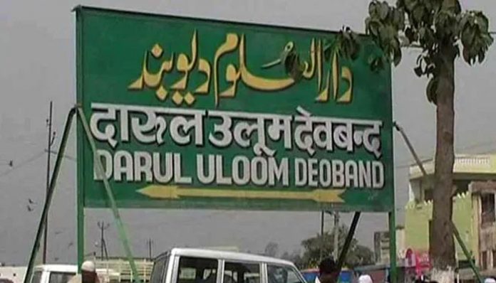 Darul Uloom Deoband says neckties are a Christian symbol and Muslim students should avoid wearing it