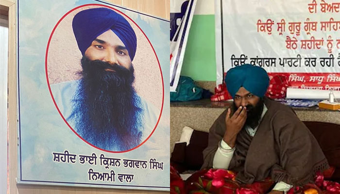 Punjab: Family of Faridkot firing victim awaits justice, says neither Captain nor Channi did anything