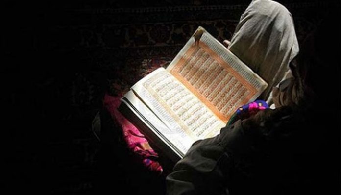 Brides of Quran: The illegal practice in Pakistan that prevents Muslims women from inheriting property