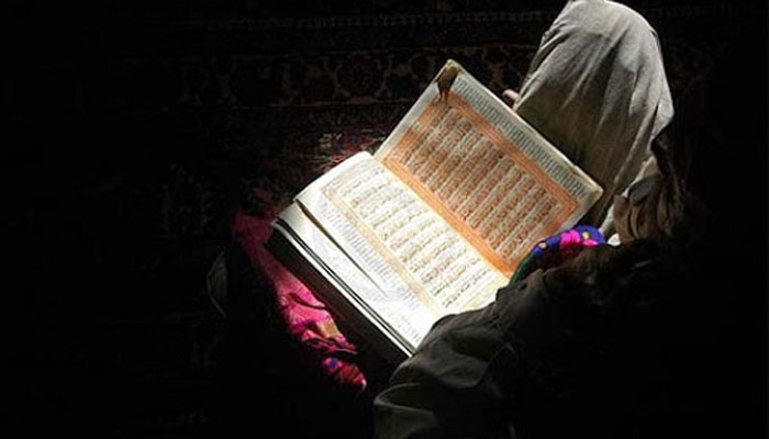 ‘Brides of Quran’: The horrifying and abusive practice in Pakistan that denies Muslim women the right to property