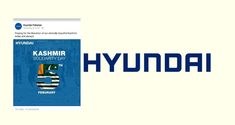 Hyundai India issues statement after it blocked netizens after Pakistani counterpart shared pro-terror post on social media
