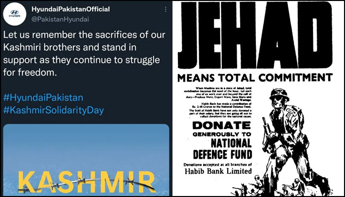 50 years apart Pakistan still uses companies to run propaganda and call for ‘Jihad’