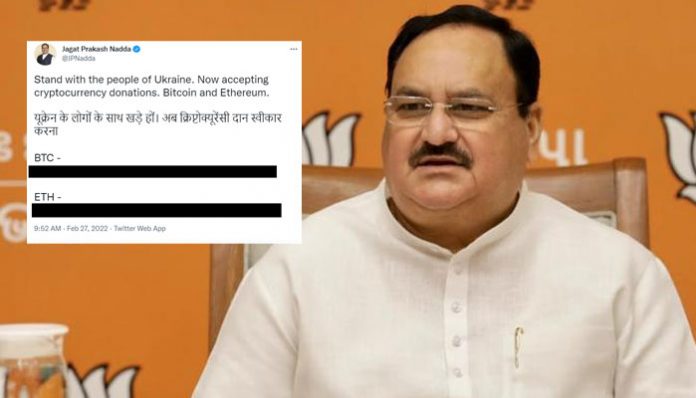 JP Nadda