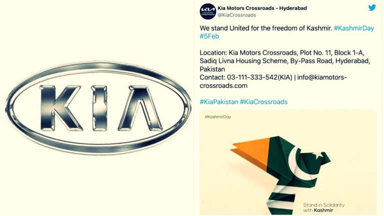 Kia Motors in soup for pro-terror post by their Pakistani dealer