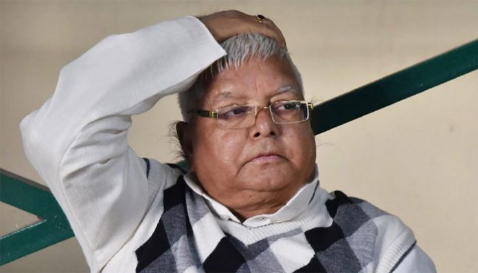 Lalu Prasad Yadav