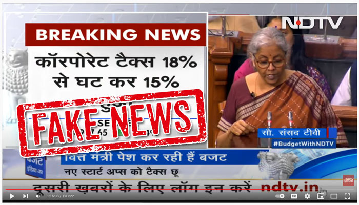 PIB exposes fake news by NDTV on Union Budget