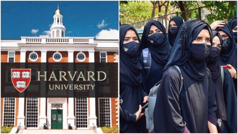 Harvard students start signature campaign to support Hijab girls, asks Karnataka govt to withdraw ban order and apologise to Muslim students