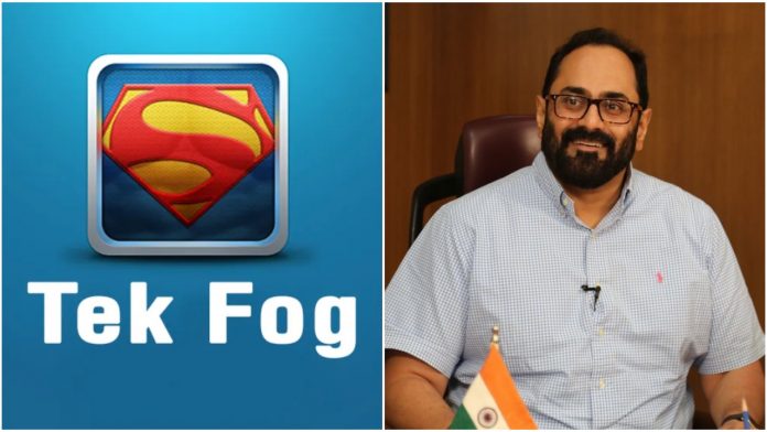 Cannot find Tek Fog app on app stores and APK stores