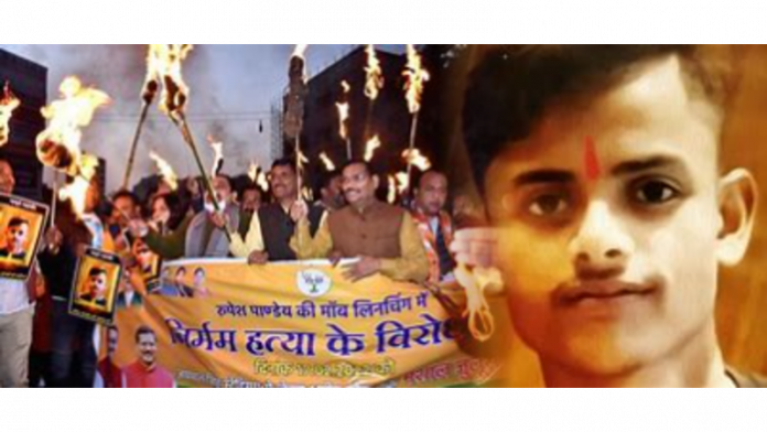 Rupesh Pandey’s post mortem report reveals cruel torture