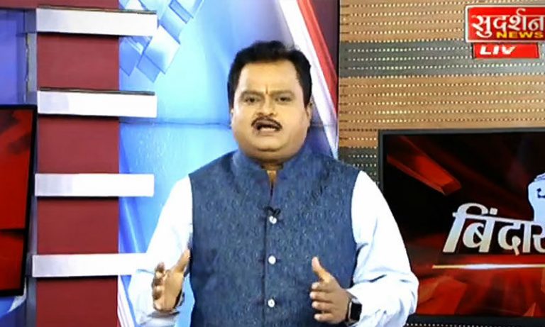 Court asks police to submit action taken report against Sudarshan TV, Suresh Chavhanke for Bindass Bol program aired in May 2021