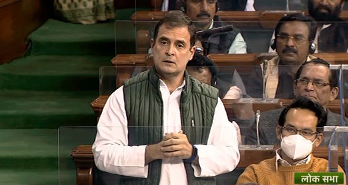 Rahul Gandhi in Lok Sabha alleged that judiciary, election commission were instrument used by centre to suppress voice of people