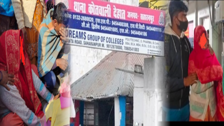 Saharanpur rape case: Here’s what the victim Dalit girl said before dying at the hands of Sahil, who raped and poisoned her to death