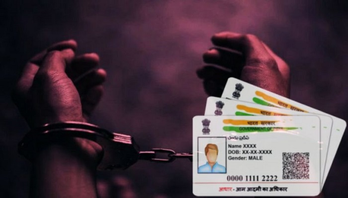 Gujarat: Two Bangladeshi women among three caught with fake Aadhaar cards, arrested while attempting to escape
