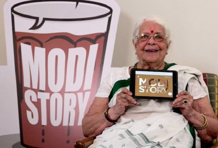 ‘Modi Story’: A volunteer-driven initiative launched to tell untold stories and inspiring moments from Narendra Modi’s life