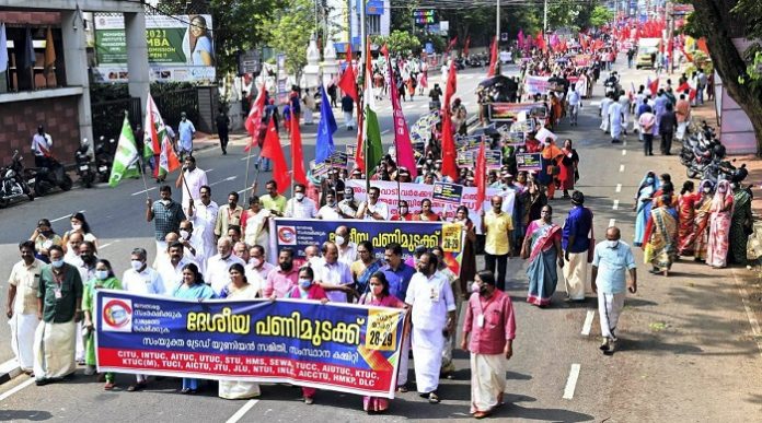 Kerala govt warns public servants from participating in general strike