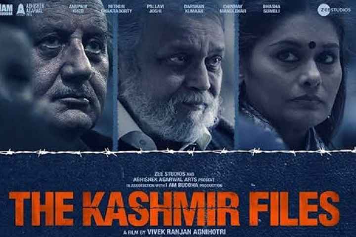 After Haryana, Gujarat makes Vivek Agnihotri’s ‘The Kashmir Files’ tax-free in the state