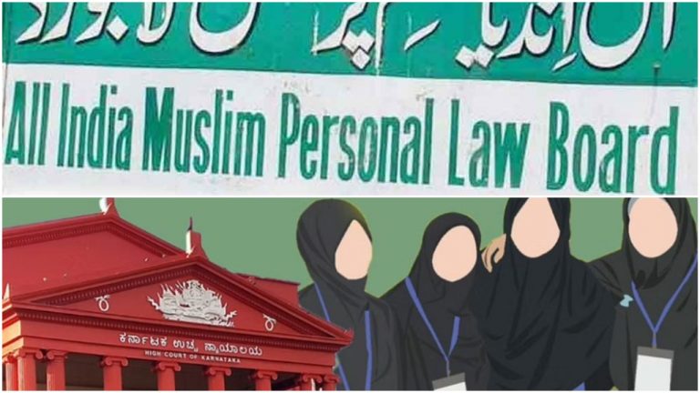 AIMPLB moves SC challenging the Karnataka HC verdict upholding the hijab ban in educational institutes