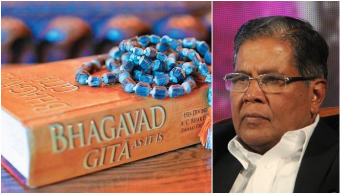 Bhagwad Gita cover to introduce Hindutva in schools, says congress