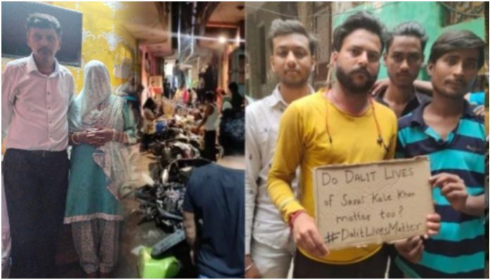 Muslim girl who married Dalit boy says she believes in Lord Shiva