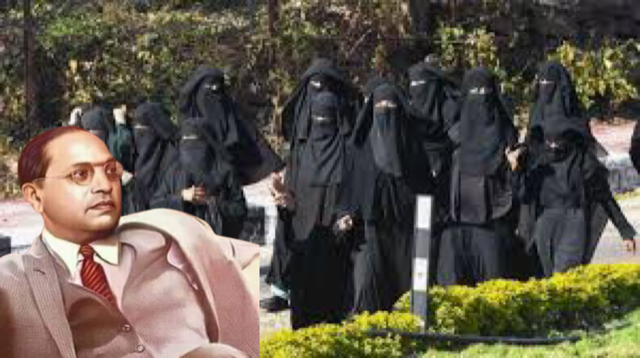 The Quint publishes report saying Ambedkar would have been in tears over hijab order: Here is why he would be smiling, demanding a stricter ban 