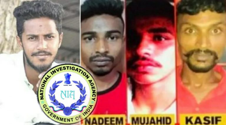 Karnataka govt hands over Harsha murder case probe to NIA