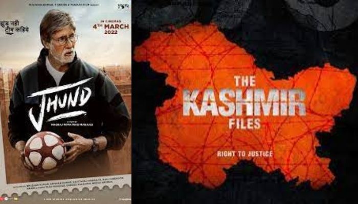 Film producer Savita Raj Hiremath rants over tax-free status given to The Kashmir Files, and not to her movie Jhund