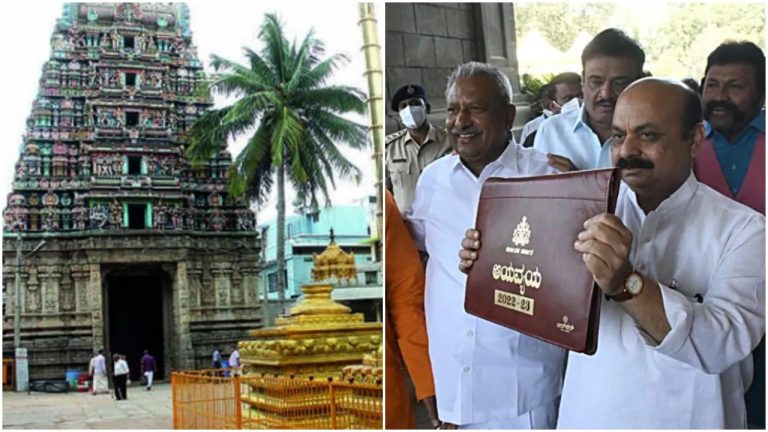 Karnataka govt to grant autonomy to temples under Endowment Department, announces CM BS Bommai