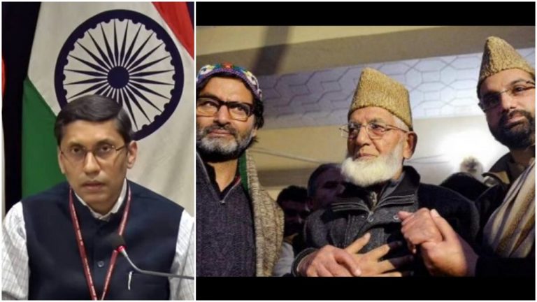 ‘Govt takes such actions very seriously’, MEA slams OIC for inviting Hurriyat Conference to its foreign ministerial meet in Pakistan