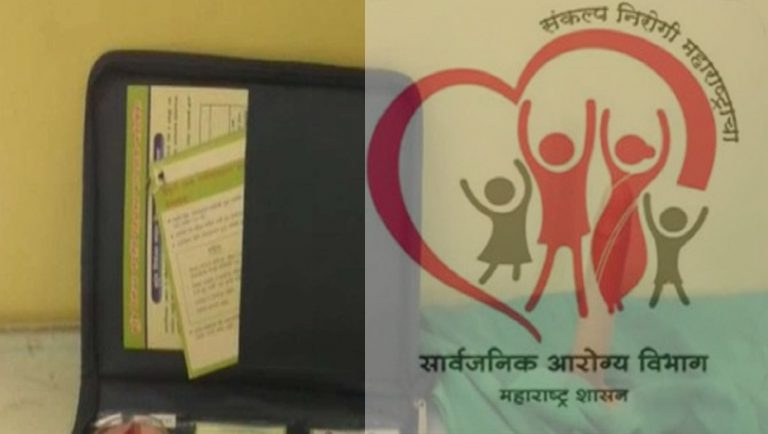 Maharashtra govt includes rubber dildos in family planning kits, ASHA workers face the challenge of demonstrating the use